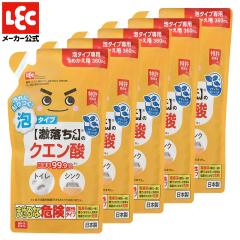  NG_  AXv[ l֗p 360ml 5Zbg bN