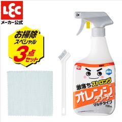 ���������� ���� �}���`�^�C�v ������ �玉���� ���C �L�b�`�� ���r���O ���� �d�q�����W �①�� �������X�g�����O �I�����W��� 700mL 