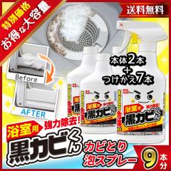 Jr JrXv[ A^Cv  p {2{ t7 v9{ Zbg bN