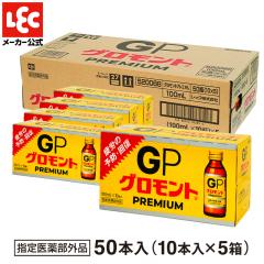 OgPREMIUM 100mL 10r~5pbN