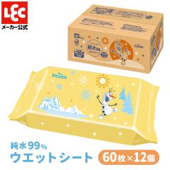 yfBYj[VizAi@AiƐ̏ EFbgeBbV  60~12 P[X e 99% EGbgeBbV It E