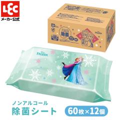 yfBYj[VizAi@AiƐ̏ mAۃV[g EFbgeBbV  60~12 P[X e EGbgeBbV