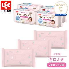 �f�������₩�錾 ���炩����ӂ� 60���~12�� ����@�� ����ӂ� �E�F�b�g�e�B�b�V�� �E�G�b�g�e�B�b�V�� �Ă����ӂ� ���b�N ���b�N�_