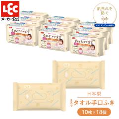 �f�������₩�錾 �^�I���� ����唻����ӂ� 10���~18�� ����@�� �E�F�b�g�e�B�b�V�� ���� �唻 �E�G�b�g�e�B�b�V�� �Ă����ӂ� ���b�N