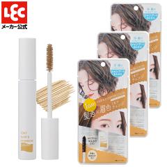 �w�A�J���[ 1day �����f�C �w�A�}�X�J�� �w�A�}�j�L���A ������ ���ѐ��� �A�C�u���E �A�C�u���[ ���}�X�J�� ���ѐ��� �� �� medene ���f