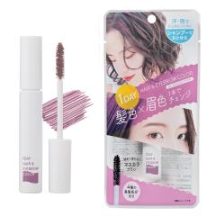 �w�A�J���[ 1day �����f�C �w�A�}�X�J�� �w�A�}�j�L���A ������ ���ѐ��� �A�C�u���E �A�C�u���[ ���}�X�J�� ���ѐ��� �� �� medene ���f