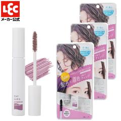 �w�A�J���[ 1day �����f�C �w�A�}�X�J�� �w�A�}�j�L���A ������ ���ѐ��� �A�C�u���E �A�C�u���[ ���}�X�J�� ���ѐ��� �� �� medene ���f