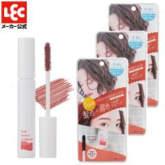 �w�A�J���[ 1day �����f�C �w�A�}�X�J�� �w�A�}�j�L���A ������ ���ѐ��� �A�C�u���E �A�C�u���[ ���}�X�J�� ���ѐ��� �� �� medene ���f