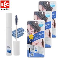 �w�A�J���[ 1day �����f�C �w�A�}�X�J�� �w�A�}�j�L���A ������ ���ѐ��� �A�C�u���E �A�C�u���[ ���}�X�J�� ���ѐ��� �� �� medene ���f