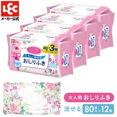 �g�C���ɗ����� ���p ������ӂ� ���p�i ��l ���Ƃȗp ������z�� ��e�� �Z�b�g ������ �h�Зp�i �����邨����ӂ�80���~12�� ���b