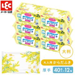 ���p �̗p �唻 ���� ���p�i ��l ���Ƃȗp ������z�� �̐@�� �h�ЃO�b�Y ������z�� ���炾�ӂ� �唻�T�C�Y ���� 40���~12��