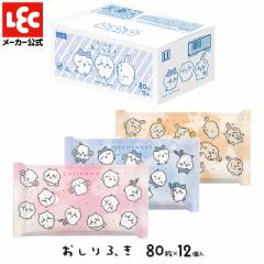  ӂ @ K@ bN Ԃ񂨂ӂ oYj Ԃ lec Ԃ̂ӂ xr[pi Ԃ