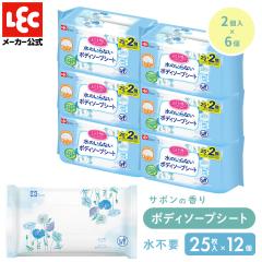 �̐@���V�[�g ��� �E�G�b�g�^�I�� �g�̐@���V�[�g �̐@�� �唻�E�F�b�g�e�B�b�V�� �唻 �h�ЃO�b�Y ���@ ������z�� �{�f�B�\�[�v �V�[