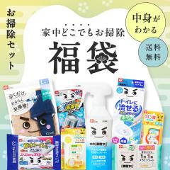  2025 g킩  |Zbg 8_Zbg rOn AJd Xbp ~ 󑅃N[i[ NG_ 