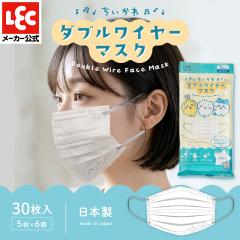 �������� �_�u�����C���[�}�X�N 30�����i5�����~6�j �����f�U�C�� �s�D�z �s�D�z�}�X�N ���{�� �o�C�J���[ �g���̂ă}�X�N ���{���}�X
