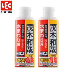 Ζؘa NU[ Lb`p AJƂ 150g~2Zbg VN ֌ łȐAJ 2̎_Ɣq̗ | bN