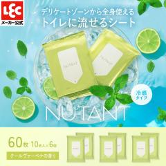 ���@���V�[�g �{�f�B�V�[�g ���ӂ��V�[�g �f���P�[�g�]�[�� �V�[�g �E�F�b�g�e�B�b�V�� NUTANT �j���[�^���g �p�[�\�i���P�A 10���~6 �N