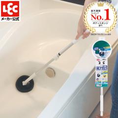アズマ 浴室用ブラシ TKタイル目地ブラシCB 全長16CM ブルー タイルの