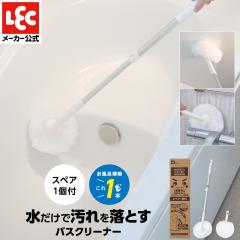���������� �����C�܂邲�� �o�X�N���[�i�[ �����C�|�� �u���V ���C�|�� �����C�|�� �����C�u���V �|���u���V �o�X�u���V �~�h���L�k�^�C