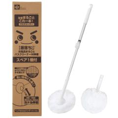  C܂邲 oXN[i[ C| uV C| C| CuV |uV oXuV ~hLk^C