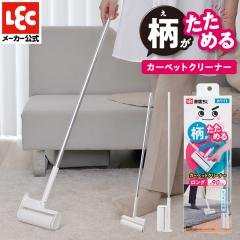 bN  ߂ J[ybgN[i[ ( O E zCg ) 90cm / XɎ[ / WCg^Cv 