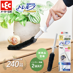 bN  xuV g[v Premium ( nfBLk^Cv E O[ ) Œ93cm Ԃg zR / P[X