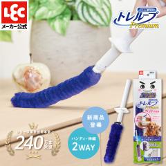 bN  xuV g[v Premium ( nfBLk^Cv E ybg̖їp zCg ) Œ93cm Ԃg zR