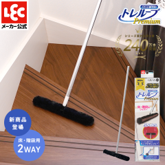 bN  xuV g[v Premium ( EKip^Cv E O[ ) Ԃg zR / P[Xɒʂƃb