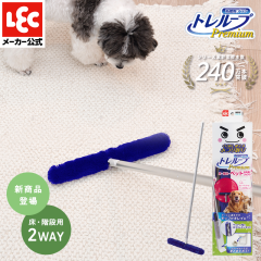 bN  xuV g[v Premium ( EKip^Cv E ybg̖їp ) Ԃg zR / P[Xɒʂ