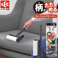 bN  ߂ J[ybgN[i[ ( V[g E O[ ) 33.5cm / XɎ[ / P[XȂł