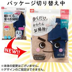 Xbp bv |  MTCY 2Zbg lCr[  Xbp ڂACe Z