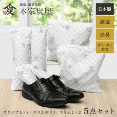   C  JԂ CƂ e iv Y JԂg鏜  C Xj[J[ ʔ  L ؒY {