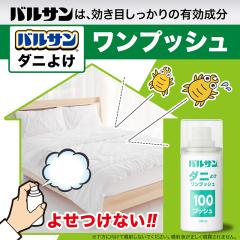 oT _j悯 vbV Xv[ 100