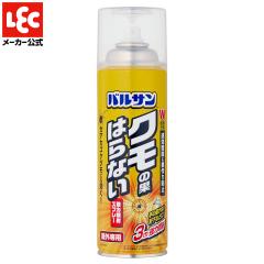 oT Xv[ N̑ ΍ N 쏜 O  N̑͂ȂXv[ 450ml  6 N bN lec