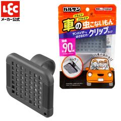 oT  ނ悯 悯 Ȃ Ԃ̒Ȃ L hCu AEghA Lv nCLO Nbv^Cv 90