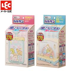 �o���T�� ���݂��R���炵 �����Ȃ����� 2��ރZ�b�g�i�u���^�{�݂�^�j ������ ���� ���O ���悯 �Ԍ� �Q�������� �g�їp �Ԍ˒����� �g