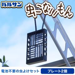  oT Ȃ ݂艺2Zbg v[g Vv L drsv