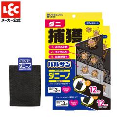 _j߂V[g oT _j[m 12~ 2 24  _j V[g _jV[g _j߂ _j