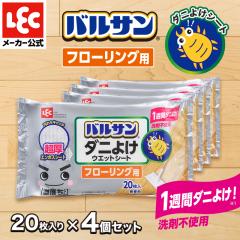 oT  V[g EGbgV[g p  _j悯 20~S tACp[ _j t[O | | |V[