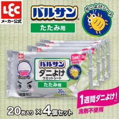 oT  V[g EGbgV[g p  _j悯 20~S tACp[ _j t[O | | |V[