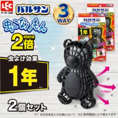 oT  x_ փhA Ԍ 悯 ŋ O Ȃ RWAY N} 1N 2Zbg bN lec 