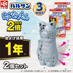 oT  x_ փhA Ԍ 悯 ŋ O Ȃ RWAY lR 1N 2Zbg bN lec