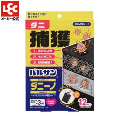 _jV[g oT _jƂUV[g 12Zbg _j[m Ԃybĝ邲ƒɈS I΂70N M̃uh _