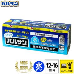 E oT ƊEIJo[ȂNNoT ^Cv 12`16p 3 oT