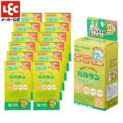 �o���T�� ���悯�W�F�� �A���R�[���t���[ 12�� ������ �C�J���W�� ���悯 �������W�F�� �A���R�[���t���[ �R���p�N�g �W�F�� �������� 