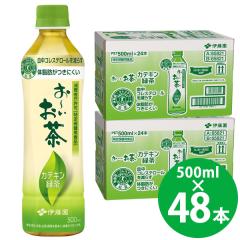 【特定保健用食品】伊藤園 お〜いお茶 カテキン緑茶 PET 500ml×48本 (24本×2ケース) (送料無料) トクホ 特保 ガレート型 カテキン コレ