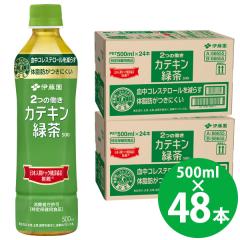 正規販売店】カタカムナ イヤシロBOX 八角型桐箱 (送料無料) 丸山修寛