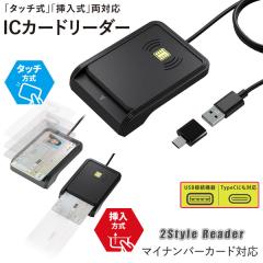 Panasonic パナソニック WA-260 呼出しアンプ(多機能タイプ・30W)の