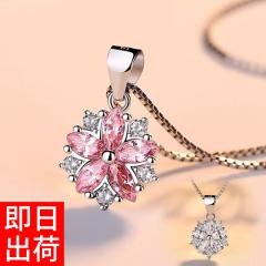 lbNX fB[X  v1.415Jbg   TN sakura v[g  v`idグ Vo[925 ANZT[ t 