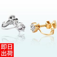 yő唼zISi|Cg10%zCO mz[ sAX/嗱0.9Jbg ꗱ v[g /fB[X/Vo[925 v`i 